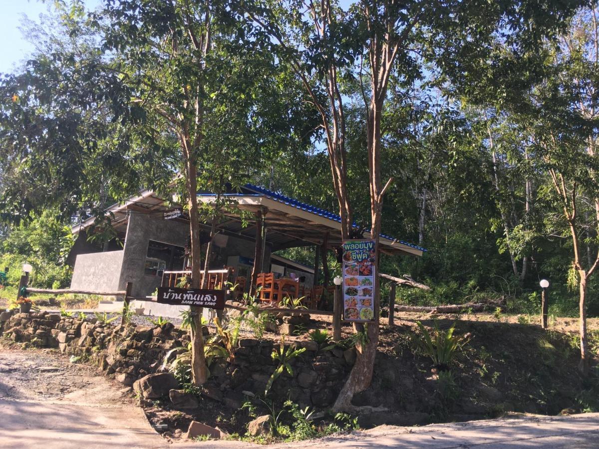 Baan Panseng Bungalow Ko Kut Eksteriør bilde